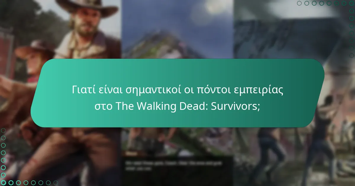Πώς μπορώ να εξαργυρώσω κωδικούς δώρων στο The Walking Dead: Survivors;